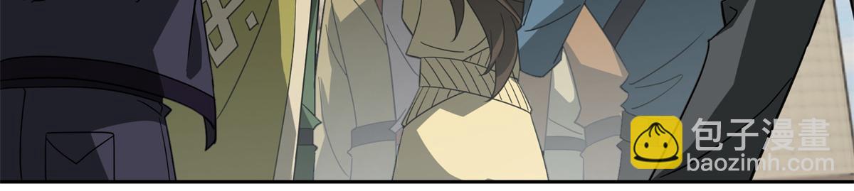 257 触发任务(1/2)-第259话