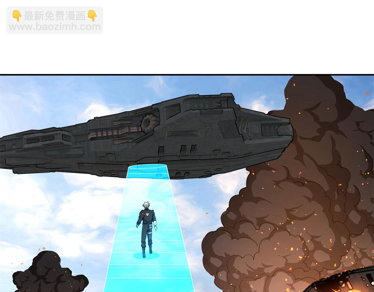 259 发难(1/2)-第261话