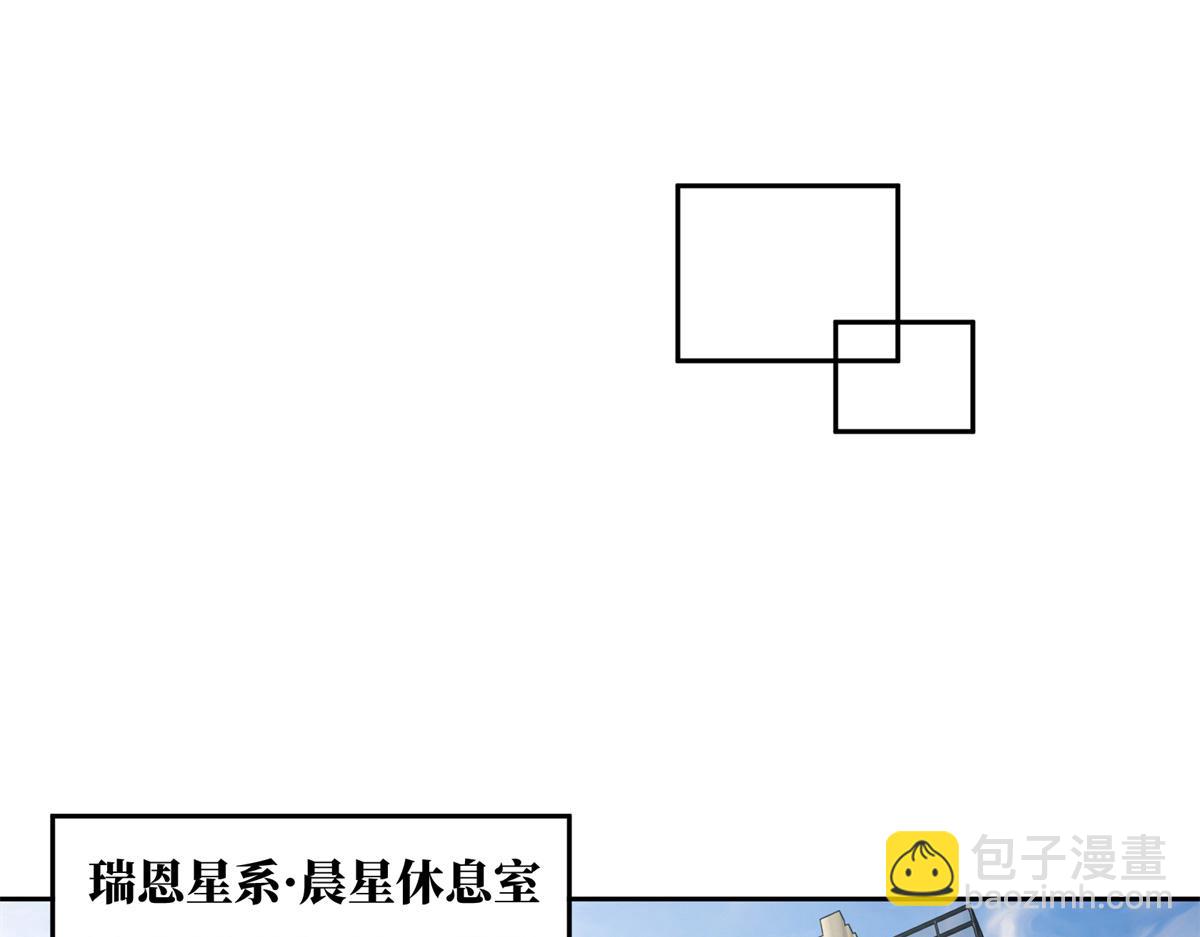 259 发难(1/2)-第261话