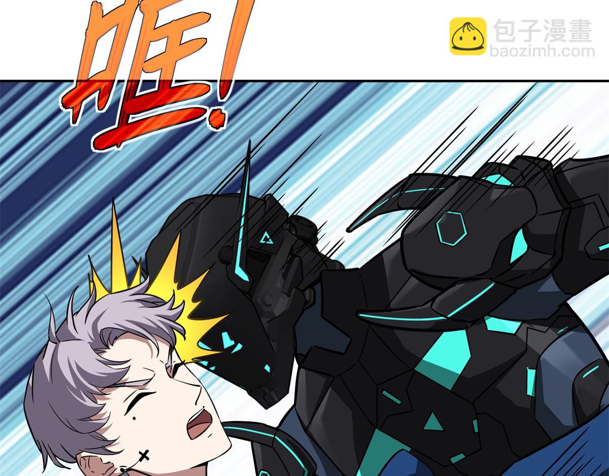 259 发难(1/2)-第261话