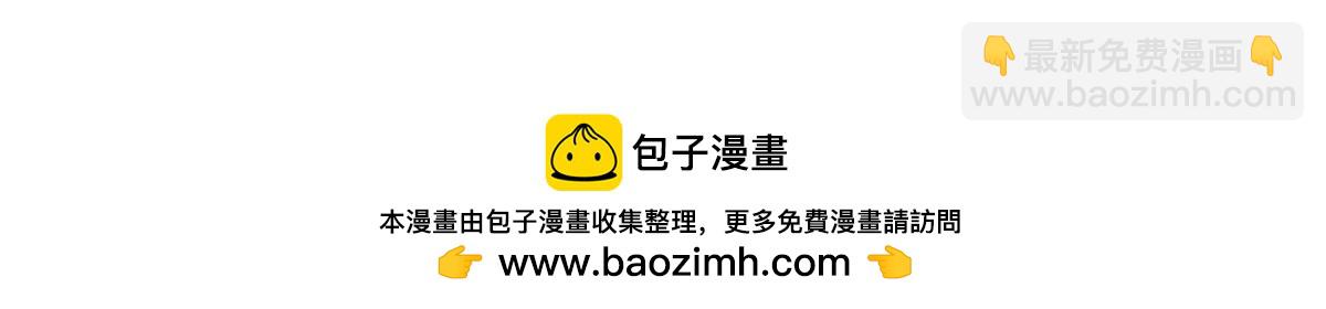 259 发难(1/2)-第261话