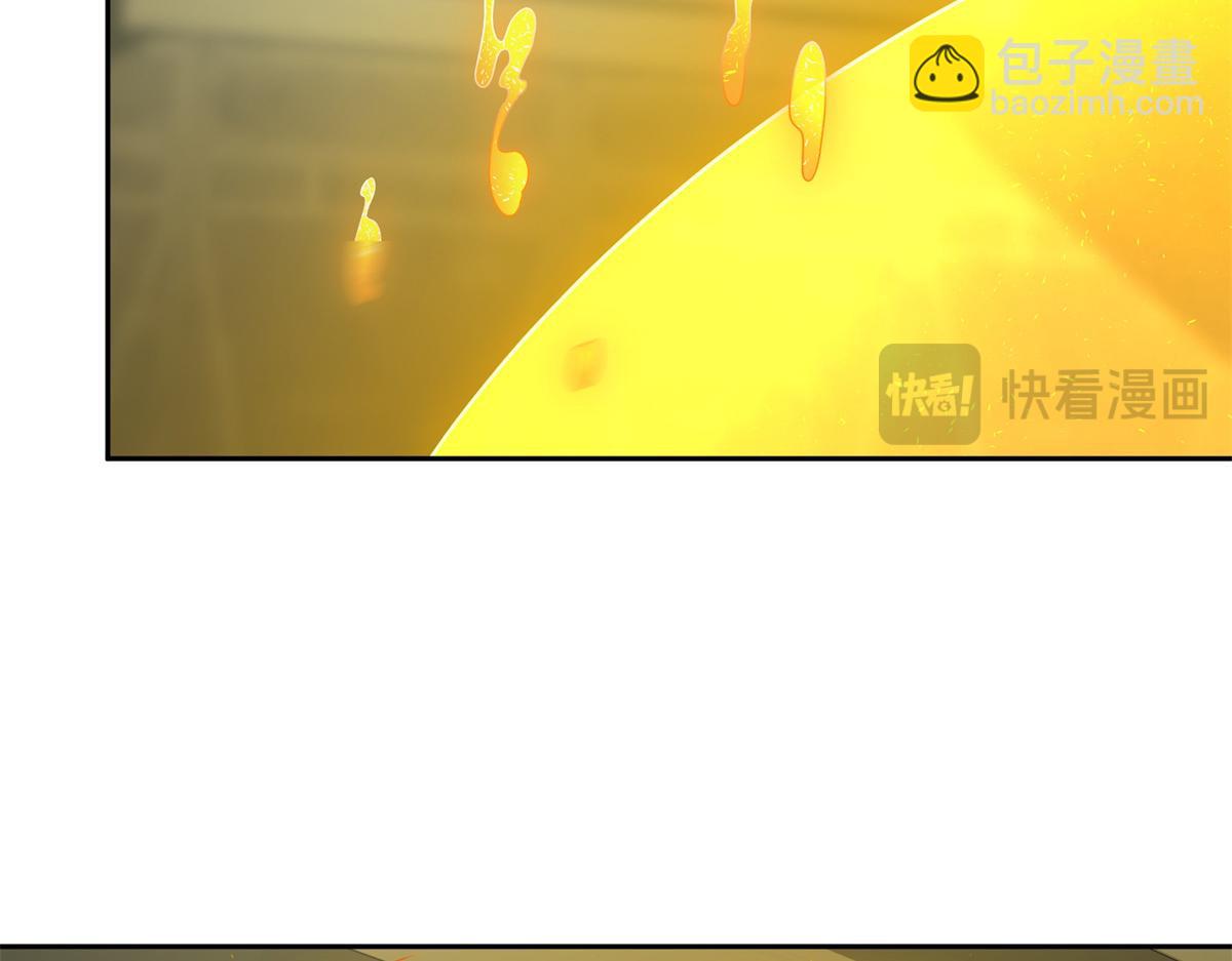 261 找回记忆(1/2)-第263话