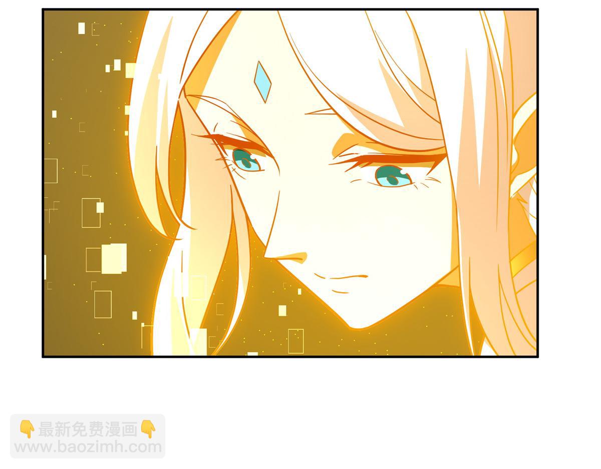 261 找回记忆(1/2)-第263话