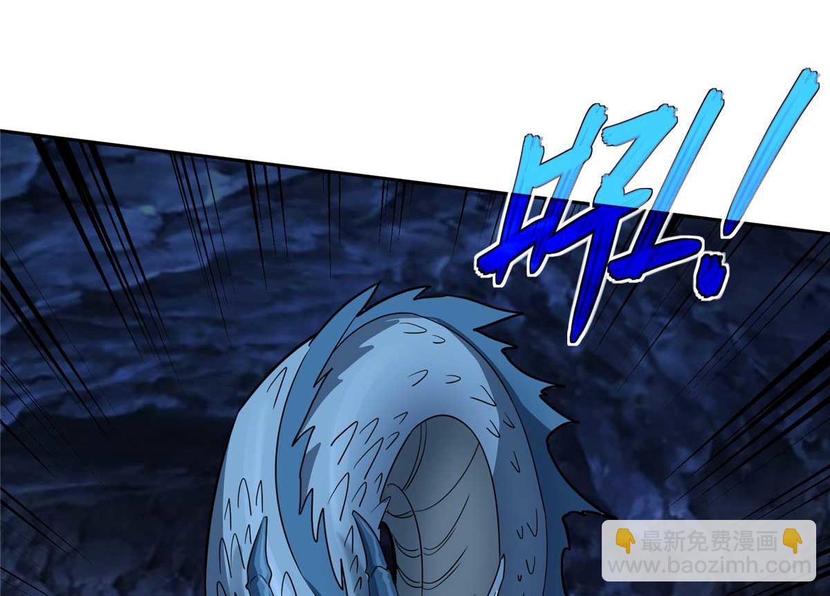 263 星游兽(1/2)-第265话