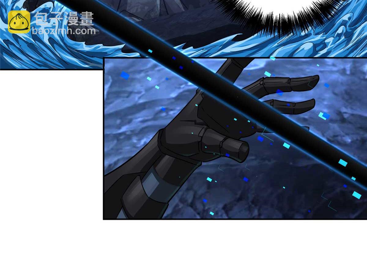 263 星游兽(1/2)-第265话