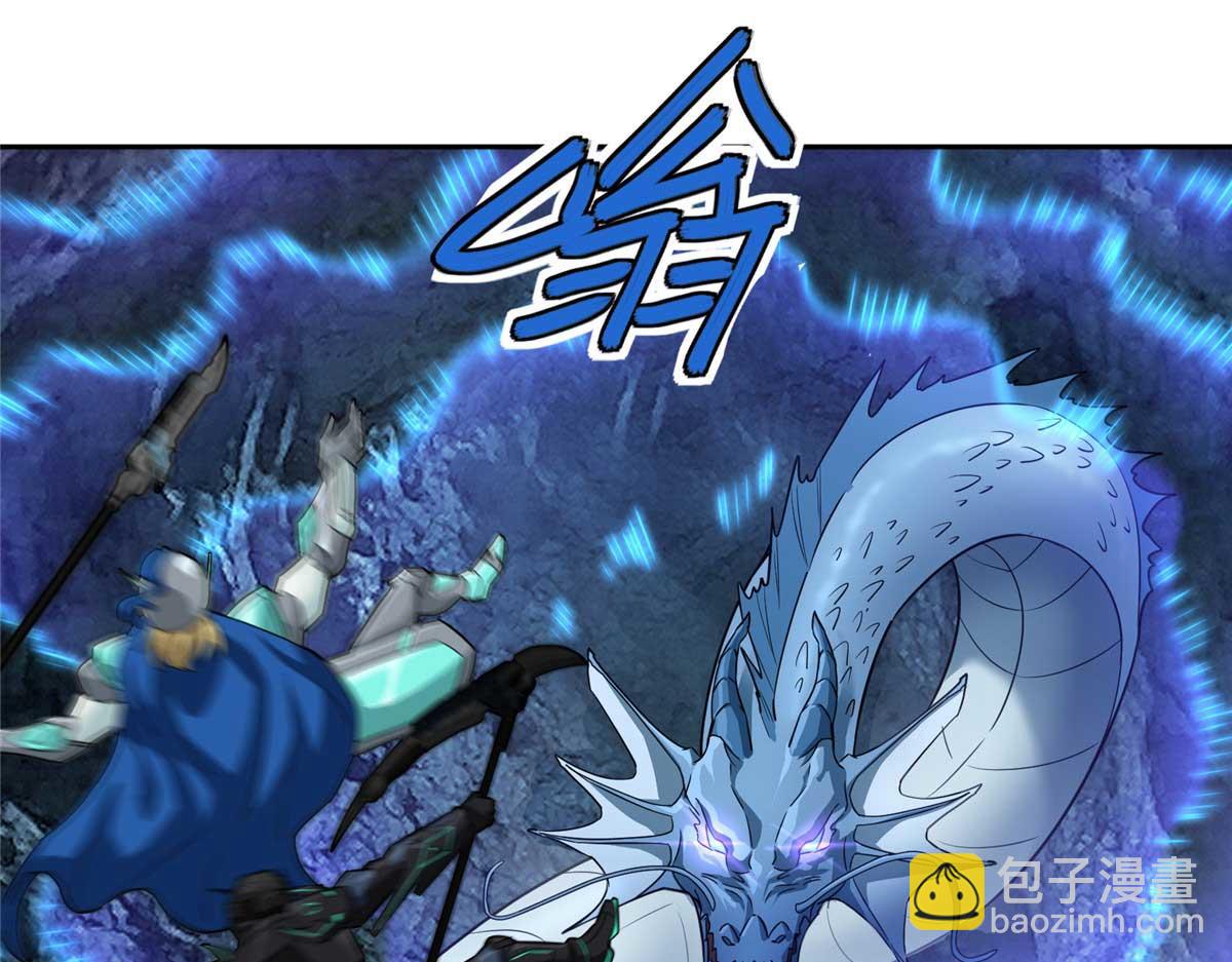 263 星游兽(1/2)-第265话