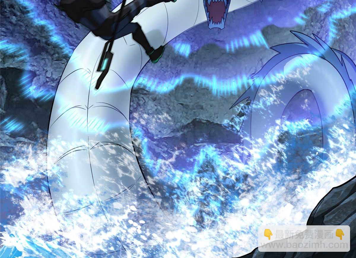 263 星游兽(1/2)-第265话