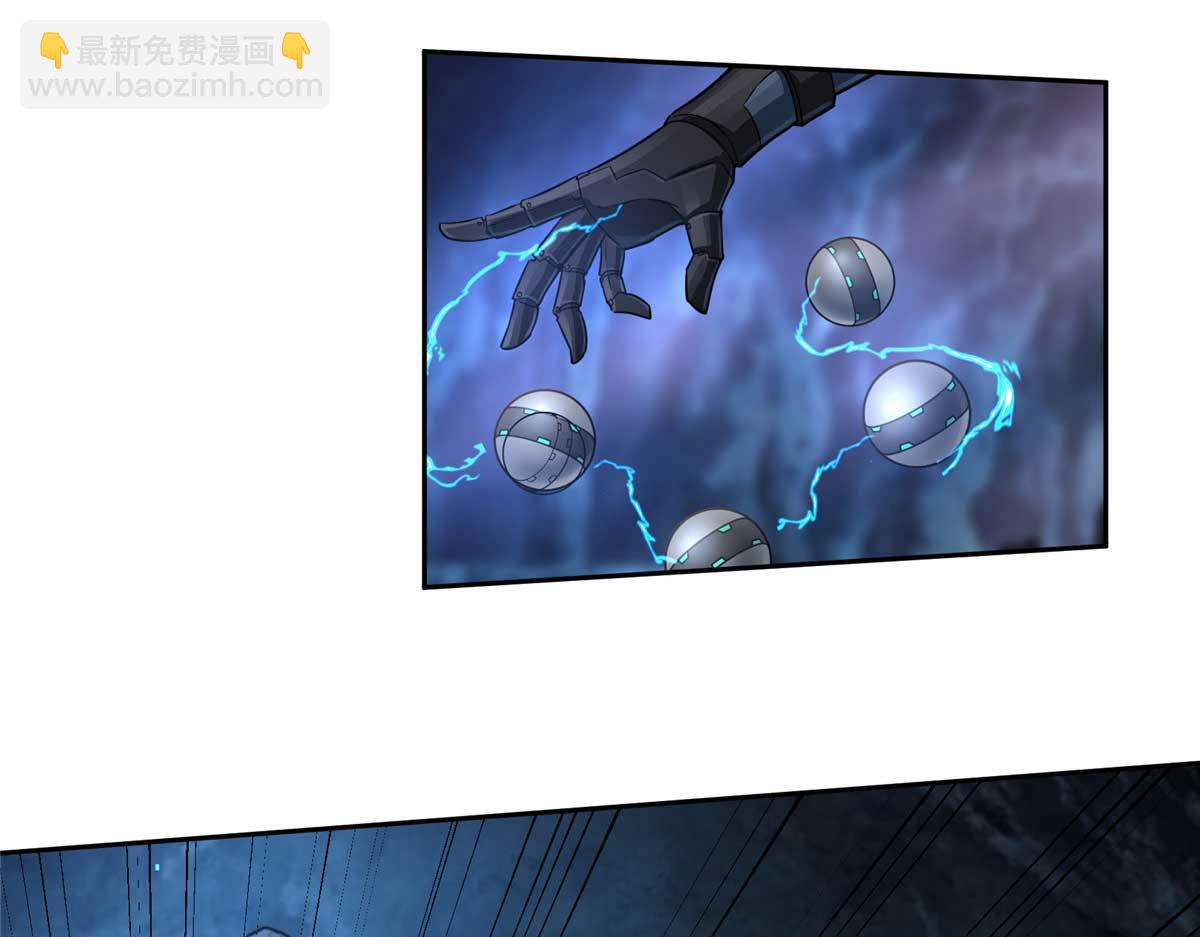 263 星游兽(1/2)-第265话