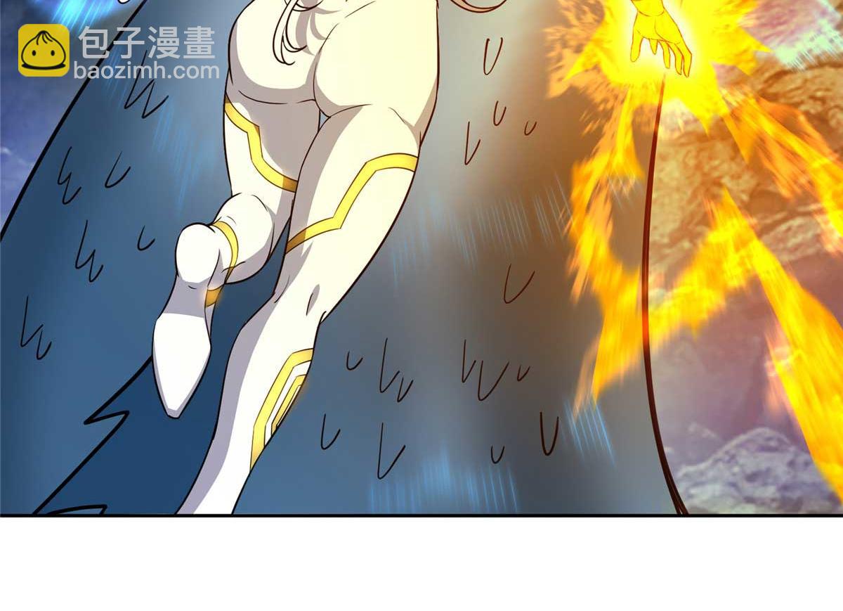 263 星游兽(1/2)-第265话
