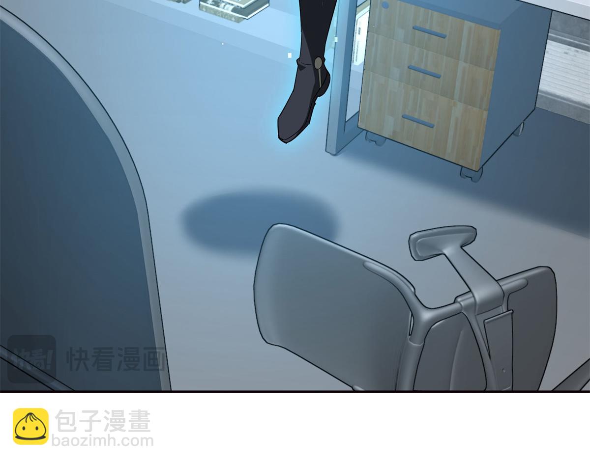 265 混血歌朵拉怪人(1/3)-第267话