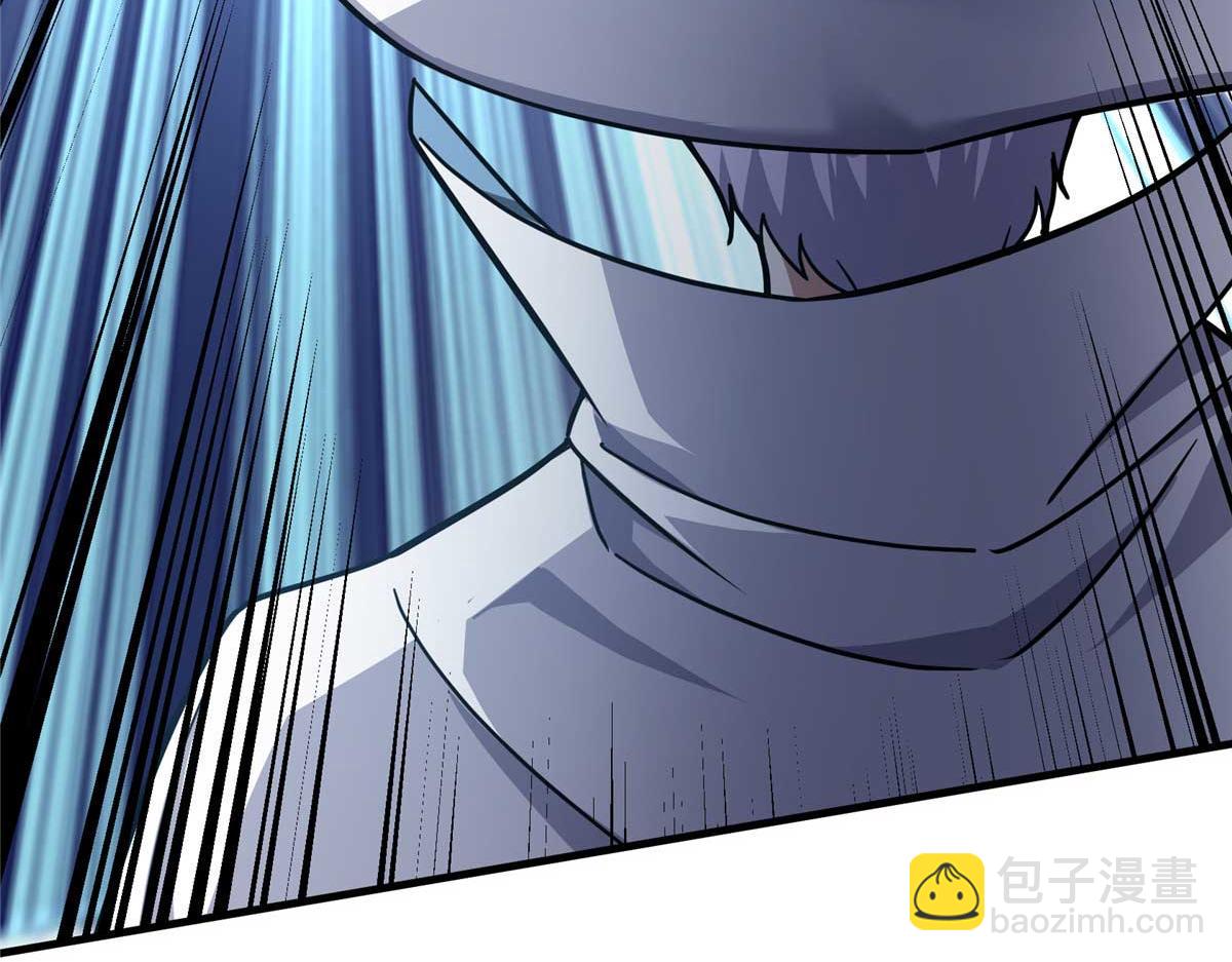 267 略施惩罚(1/3)-第269话
