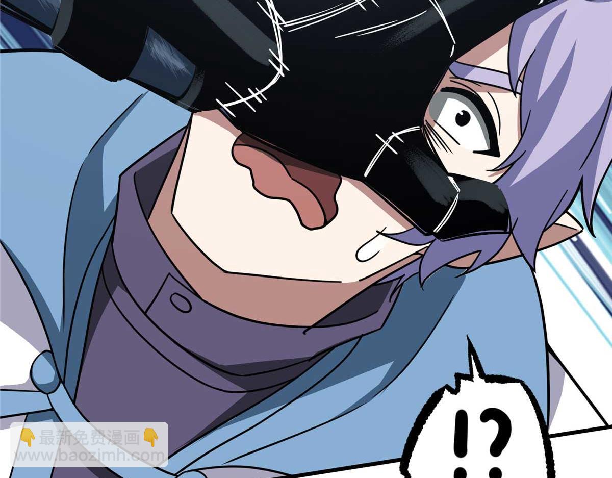 267 略施惩罚(1/3)-第269话
