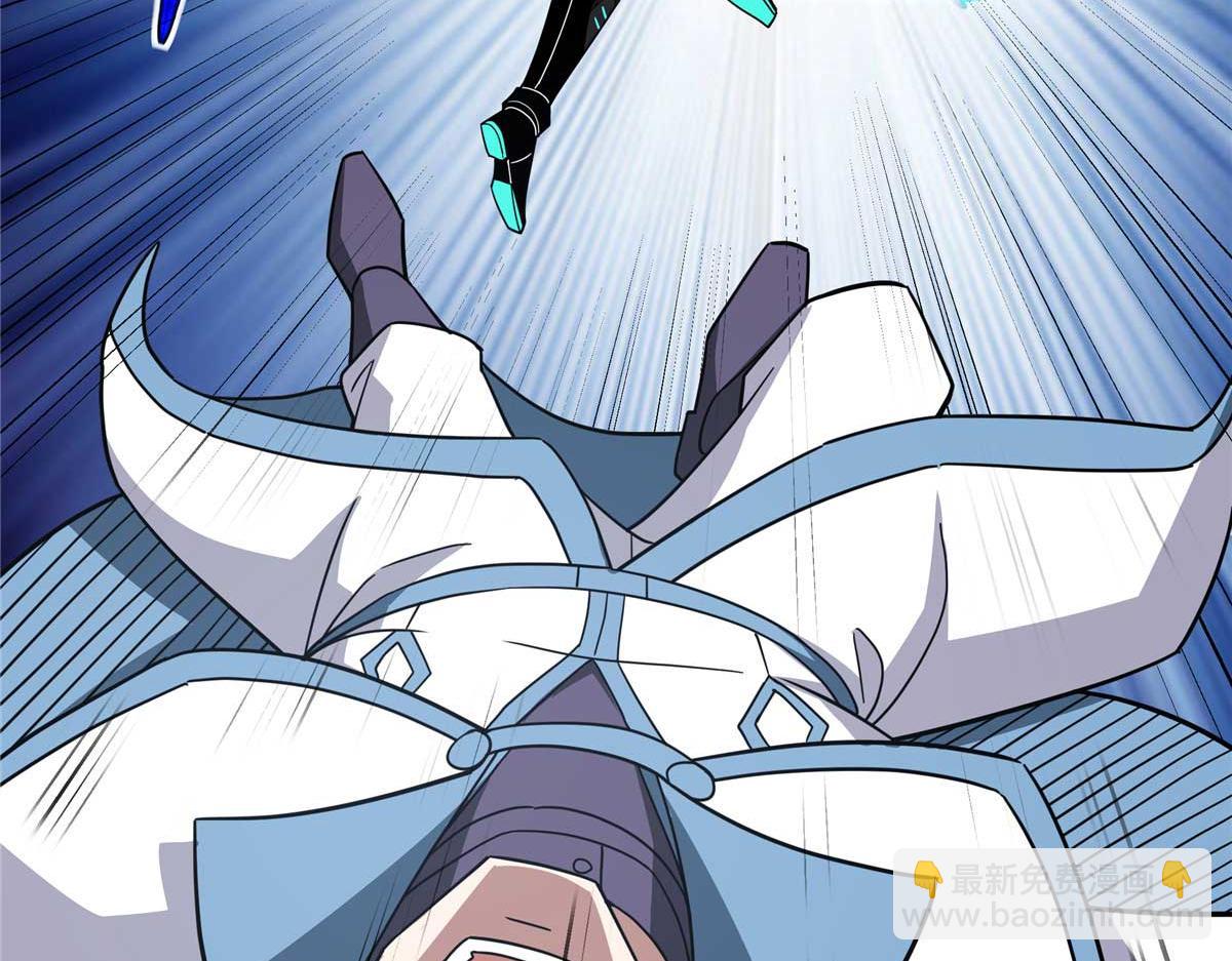 267 略施惩罚(1/3)-第269话