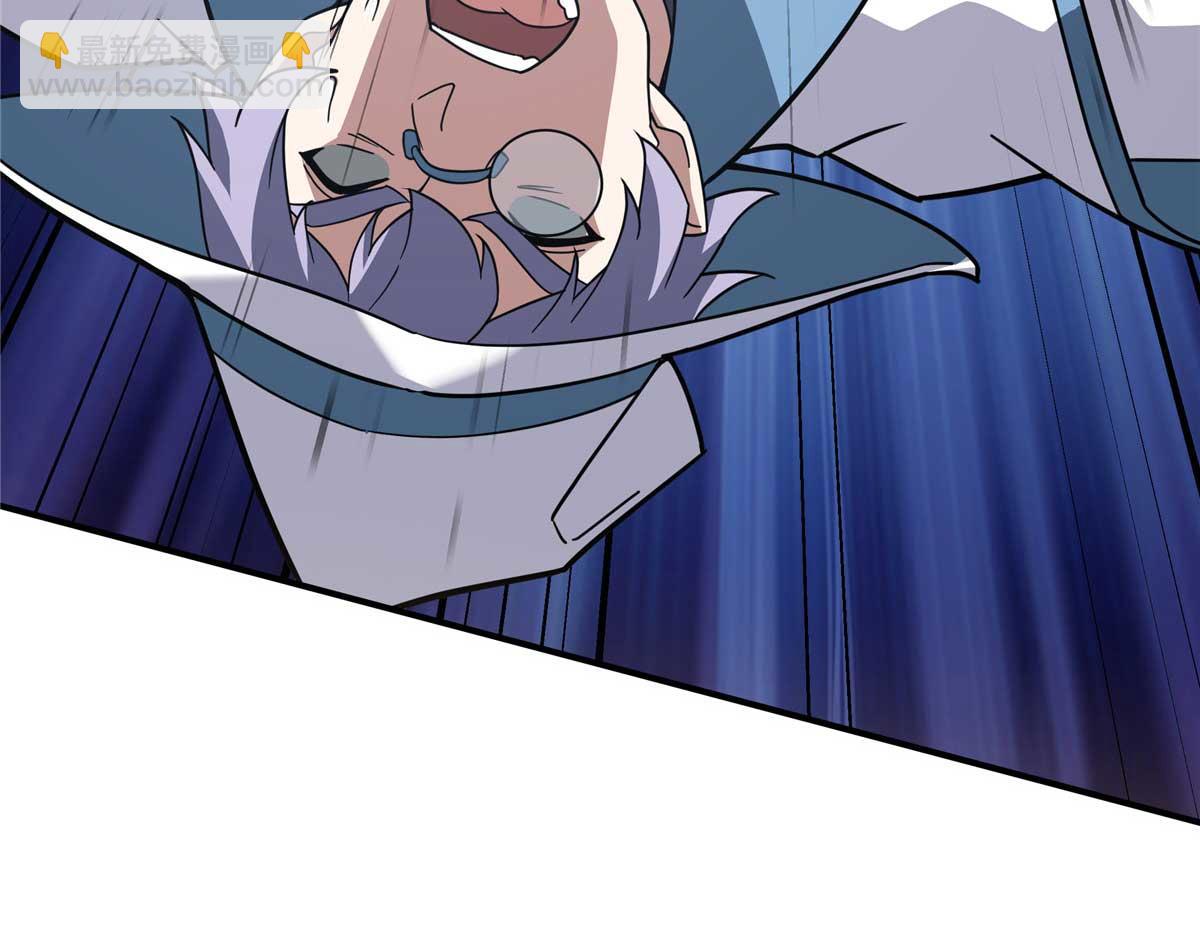 267 略施惩罚(1/3)-第269话