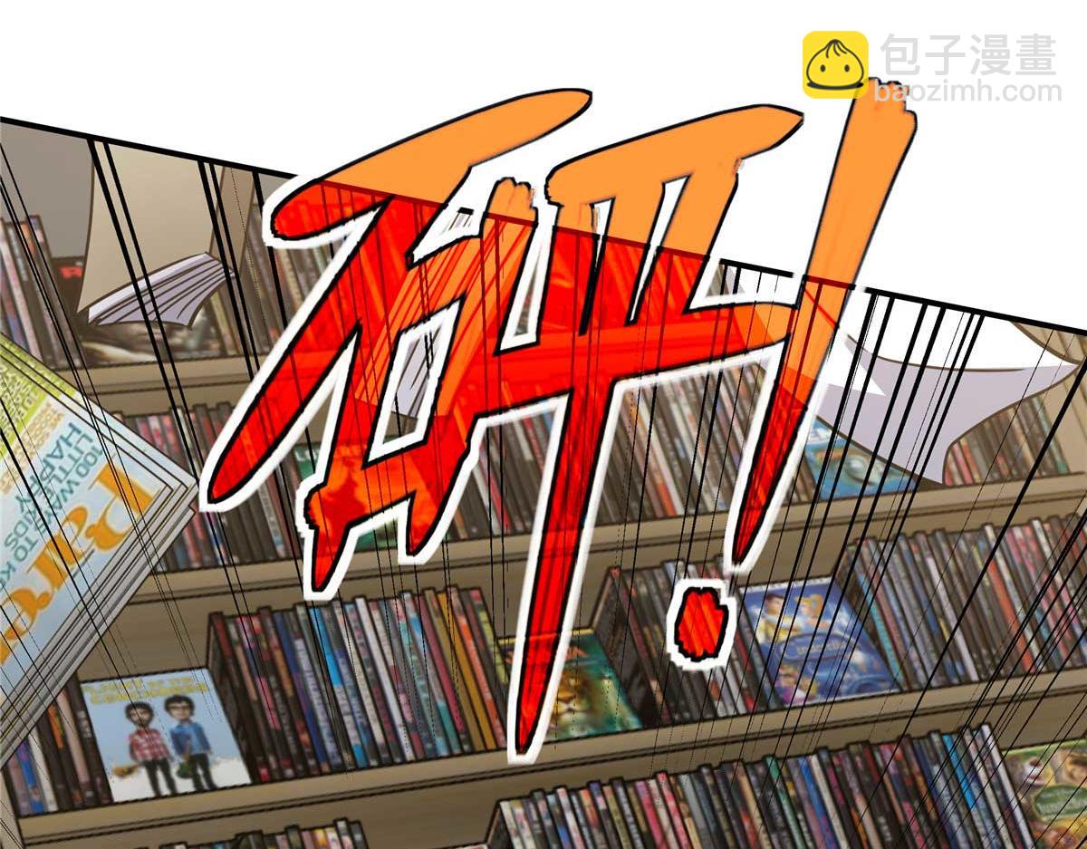 267 略施惩罚(1/3)-第269话