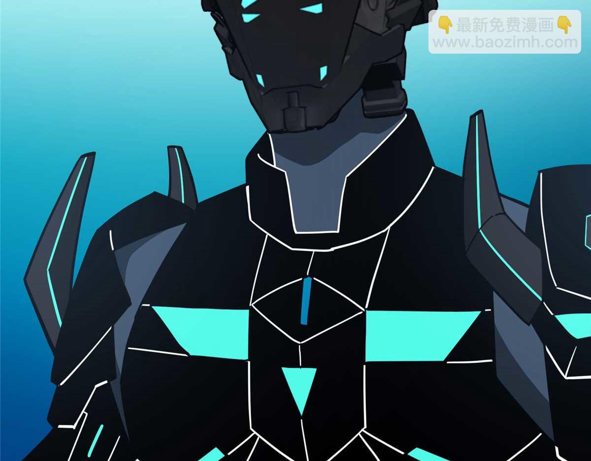 267 略施惩罚(1/3)-第269话