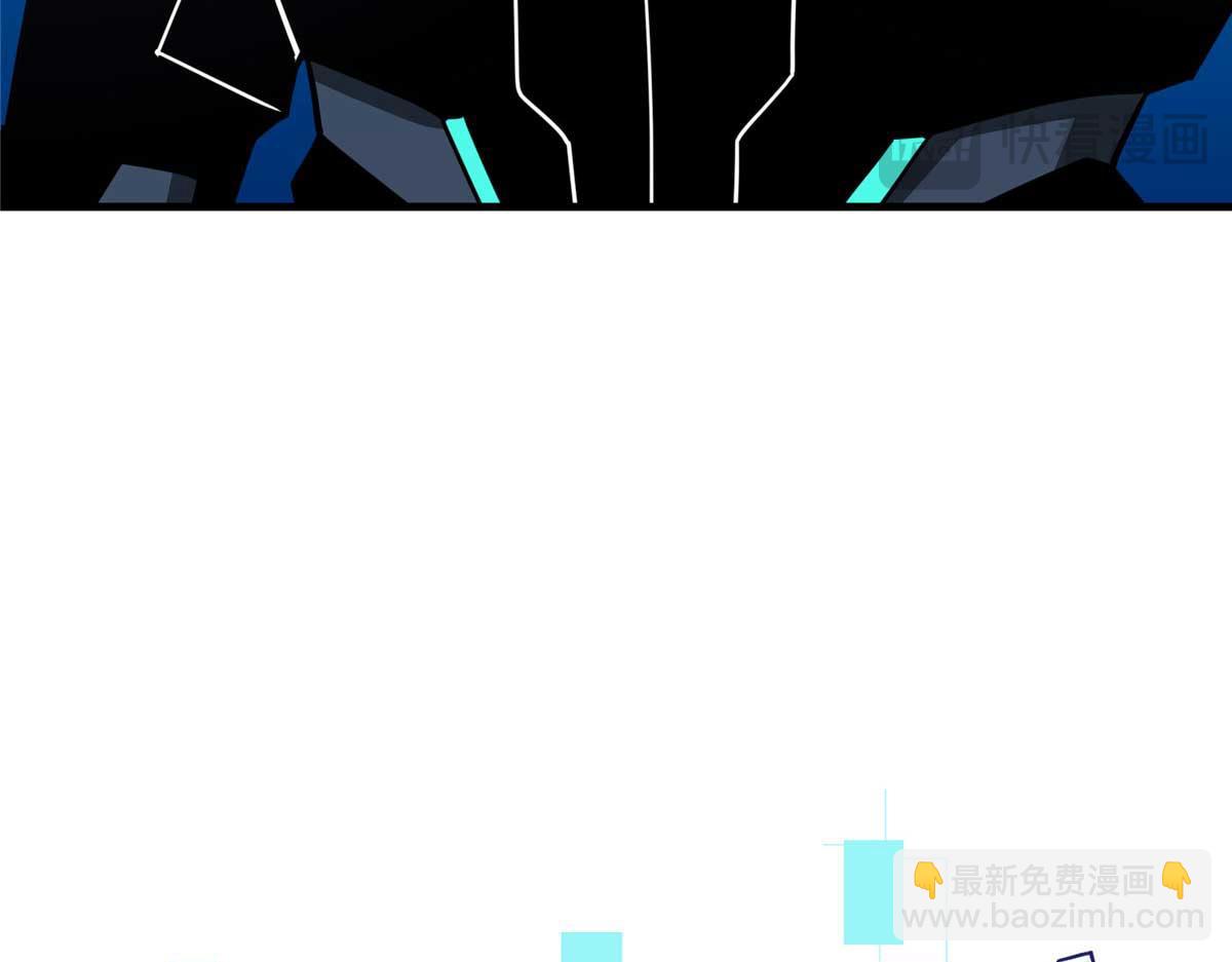 267 略施惩罚(1/3)-第269话