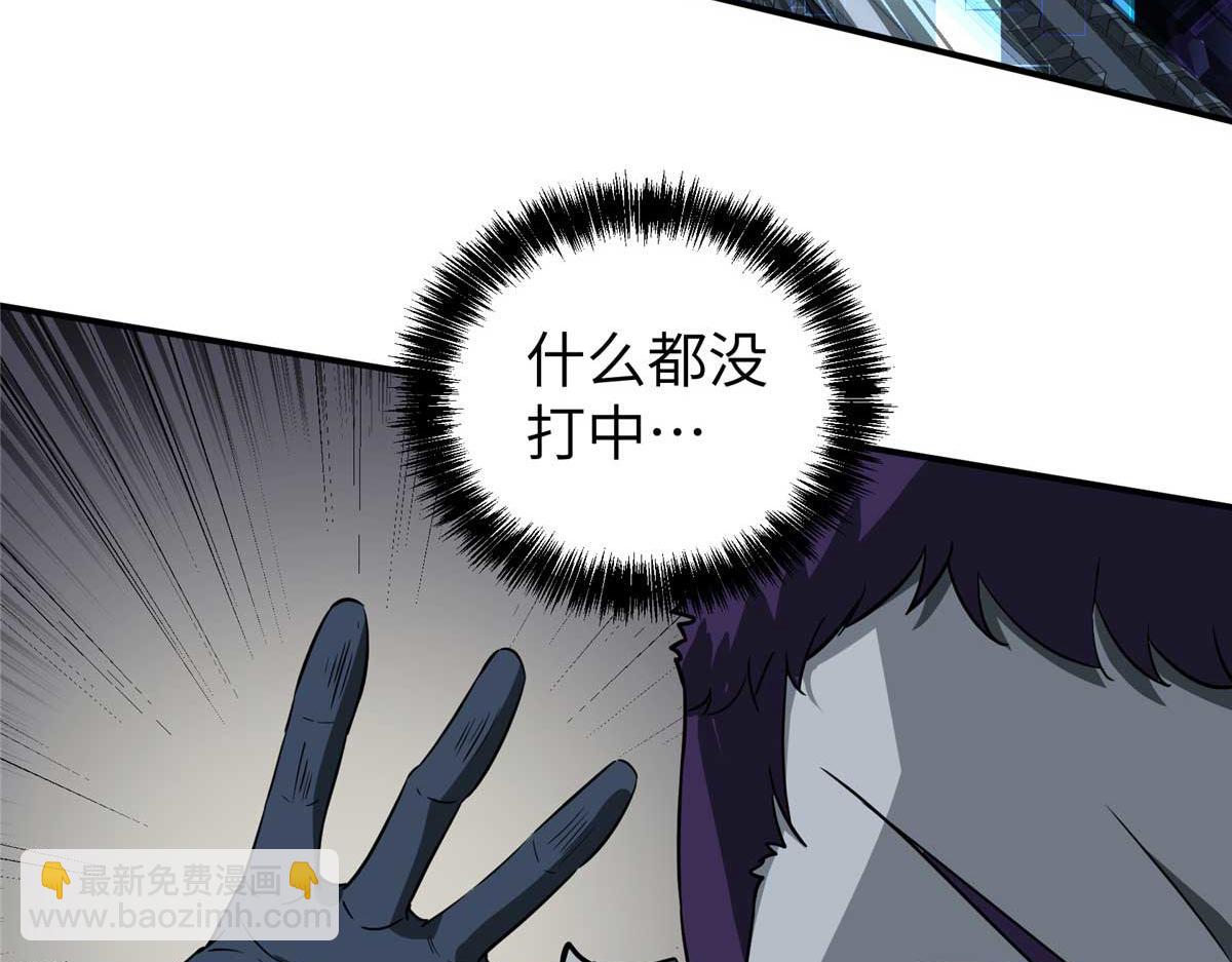 271 投诚的缘由(1/3)-第273话