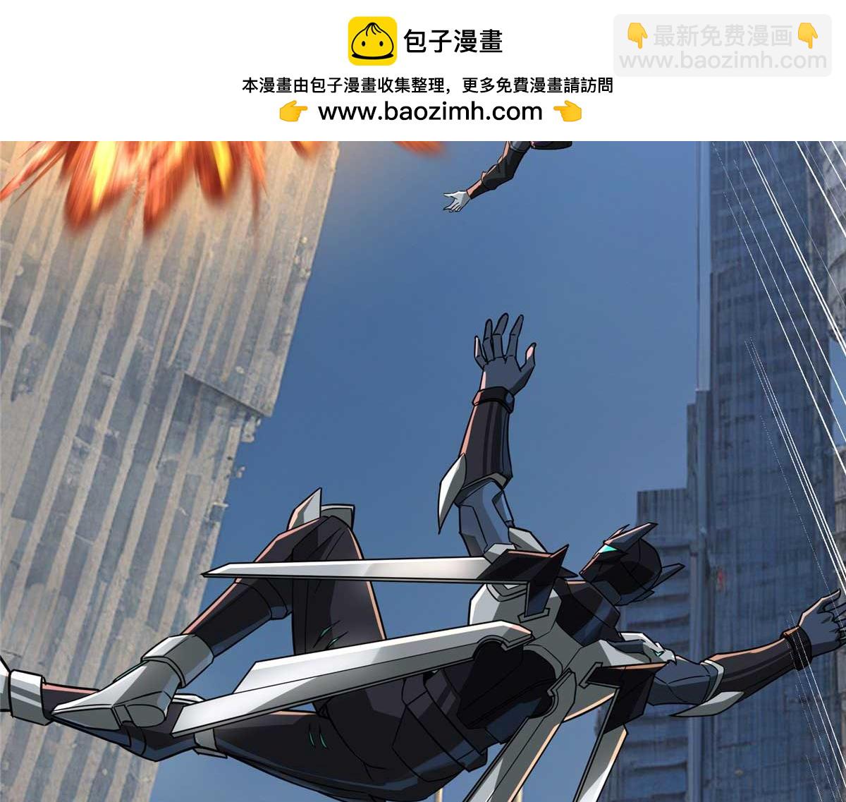 271 投诚的缘由(1/3)-第273话