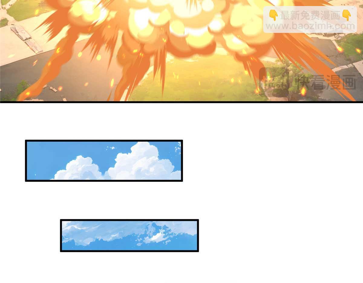 271 投诚的缘由(1/3)-第273话