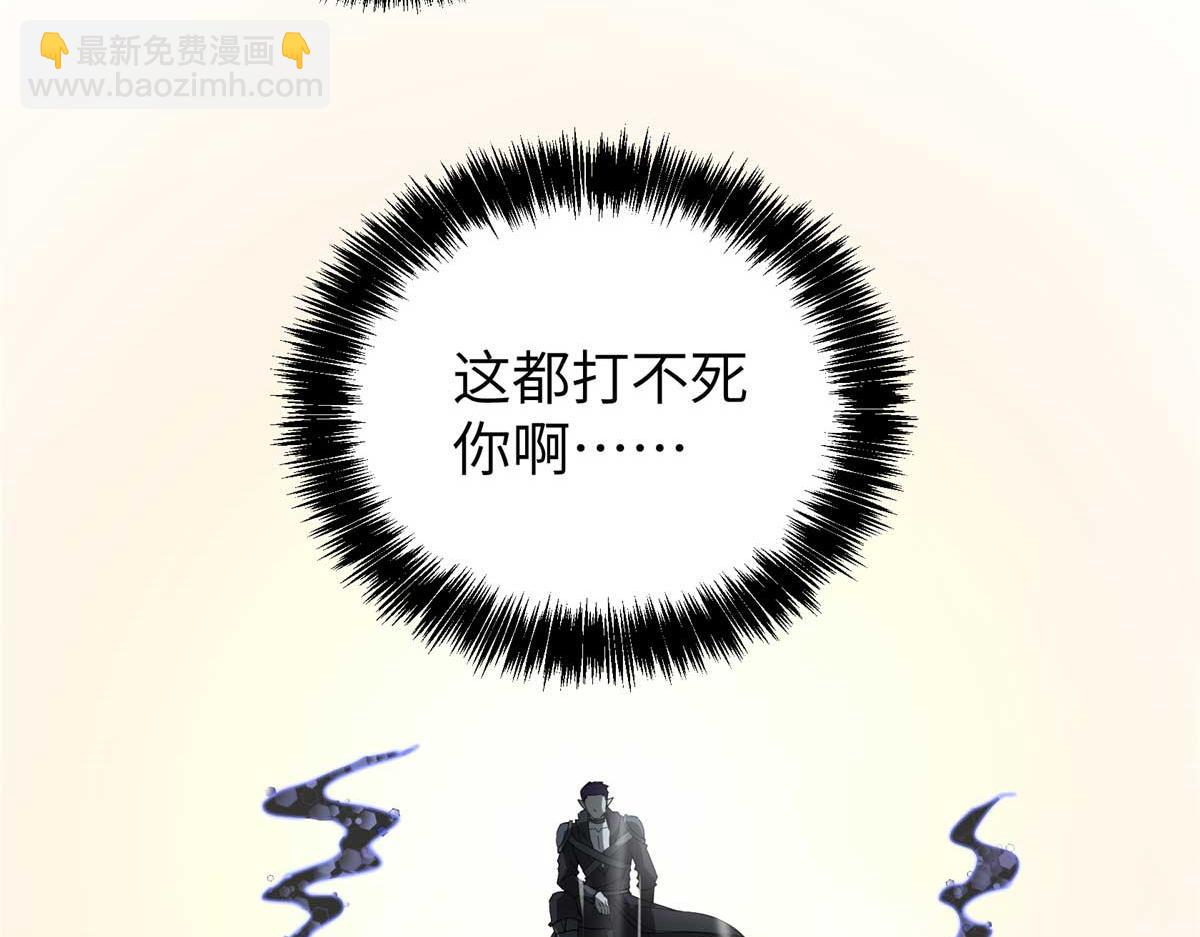 271 投诚的缘由(1/3)-第273话