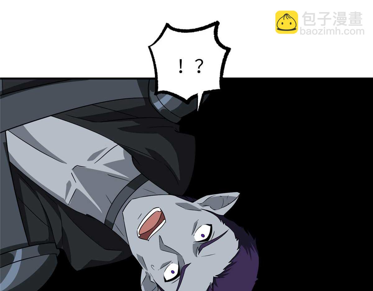 271 投诚的缘由(1/3)-第273话