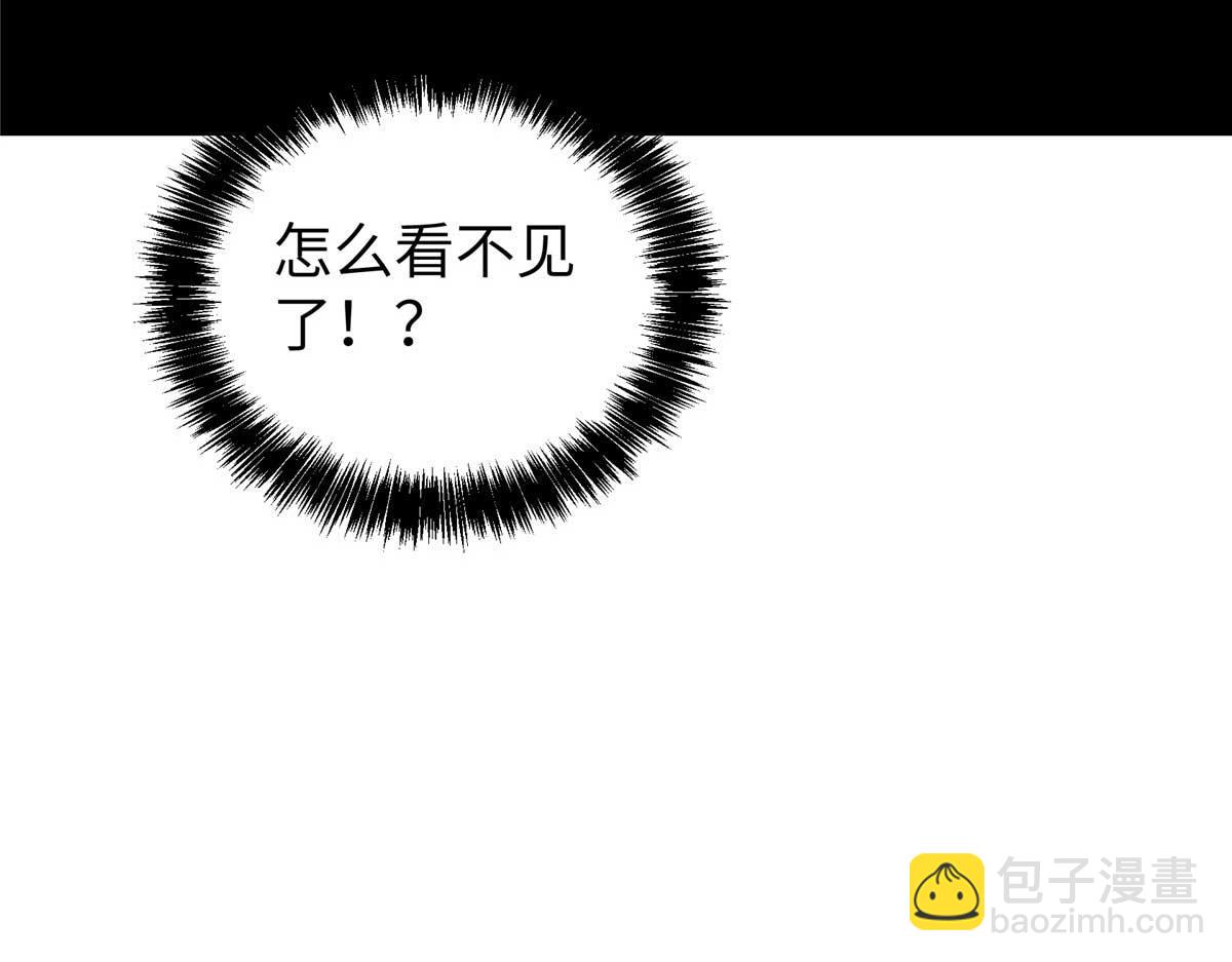 271 投诚的缘由(1/3)-第273话
