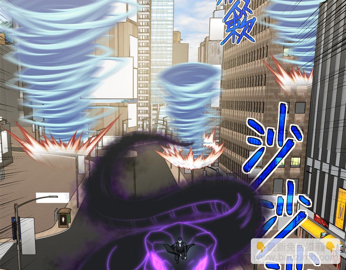 273 诺里欧斯战役(1/3)-第275话