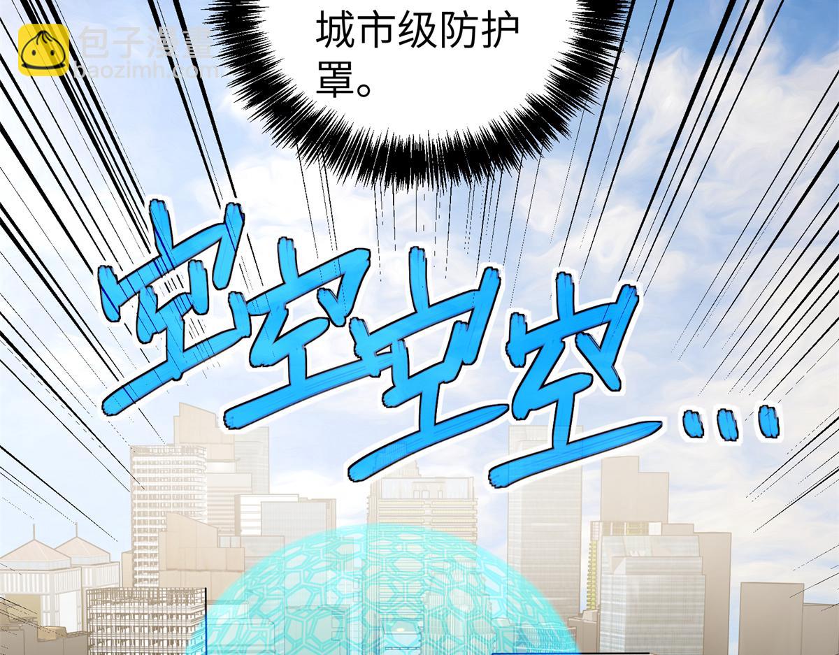 273 诺里欧斯战役(1/3)-第275话