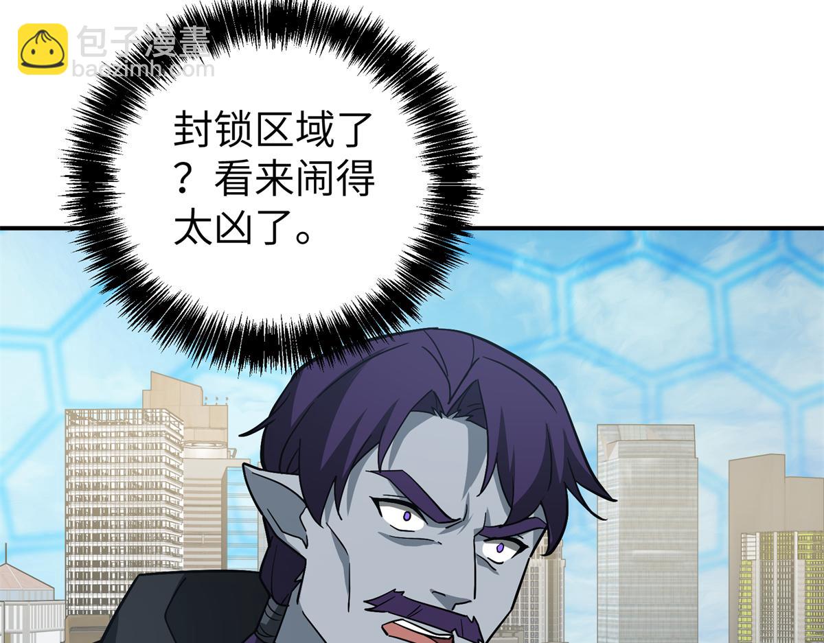 273 诺里欧斯战役(1/3)-第275话