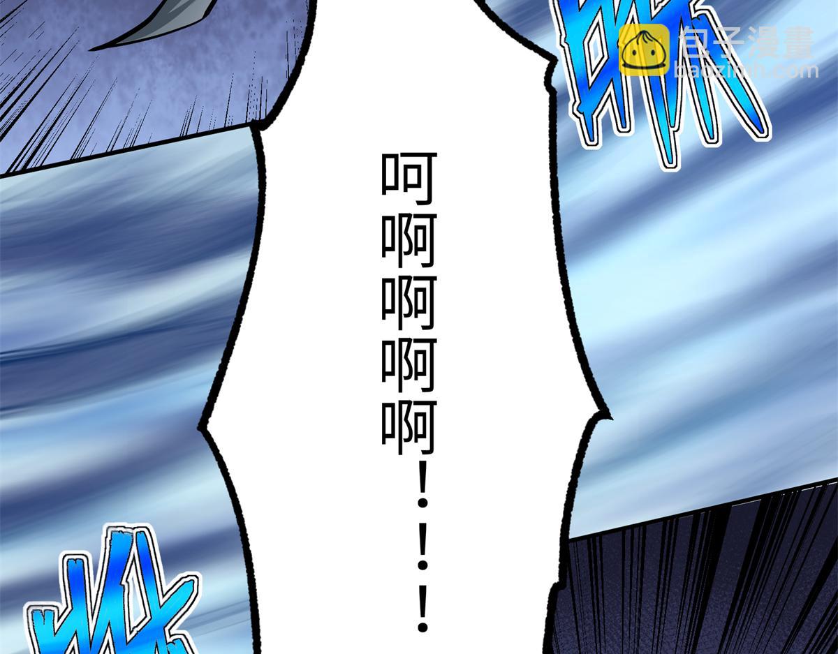 273 诺里欧斯战役(1/3)-第275话