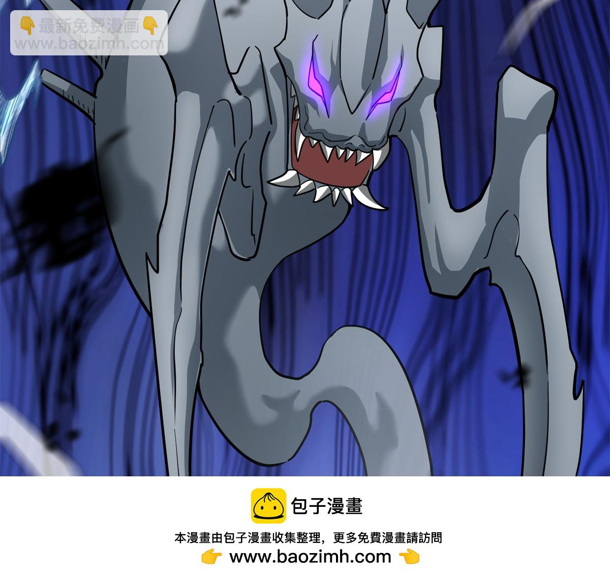 273 诺里欧斯战役(1/3)-第275话
