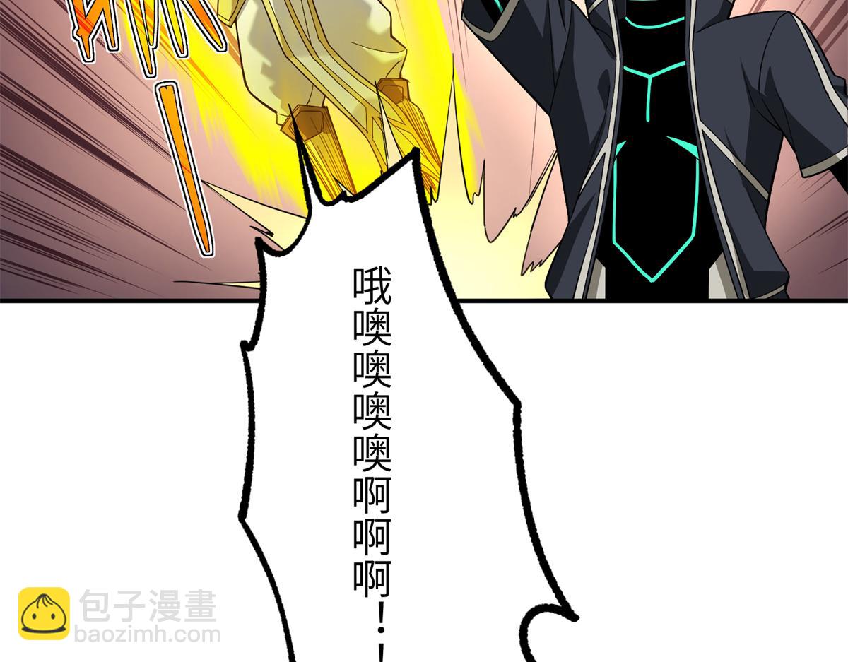 273 诺里欧斯战役(1/3)-第275话