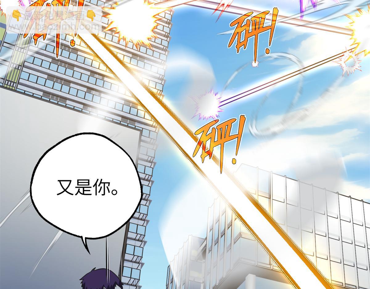 273 诺里欧斯战役(1/3)-第275话