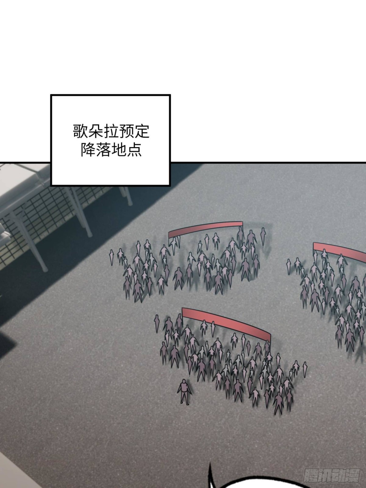 279 荒谬的真相(1/2)-第281话