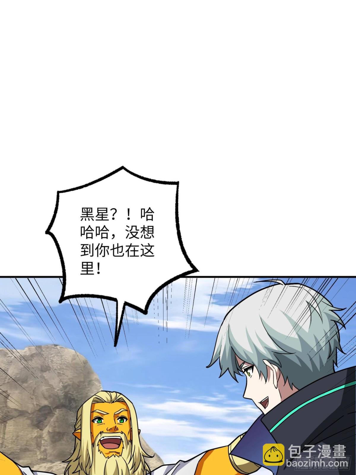 279 荒谬的真相(1/2)-第281话