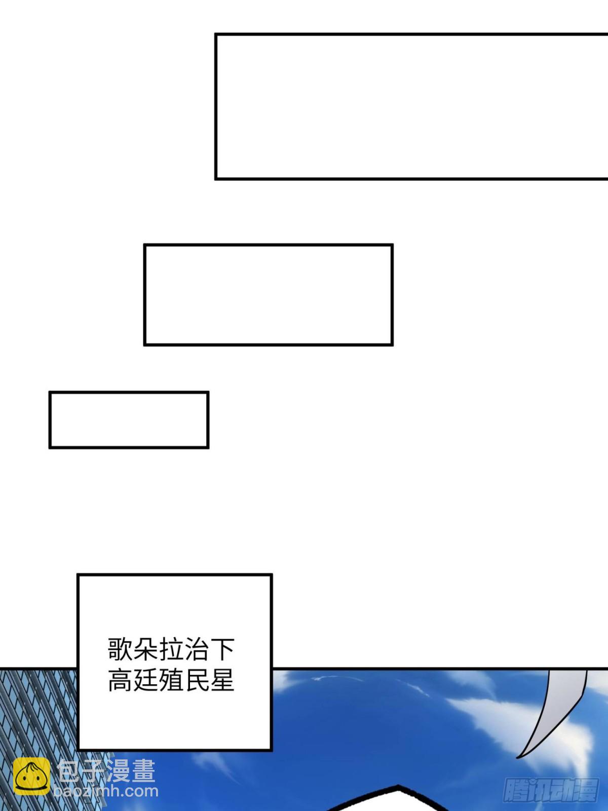 279 荒谬的真相(1/2)-第281话