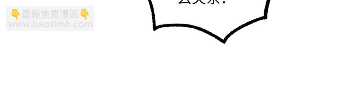 279 荒谬的真相(1/2)-第281话