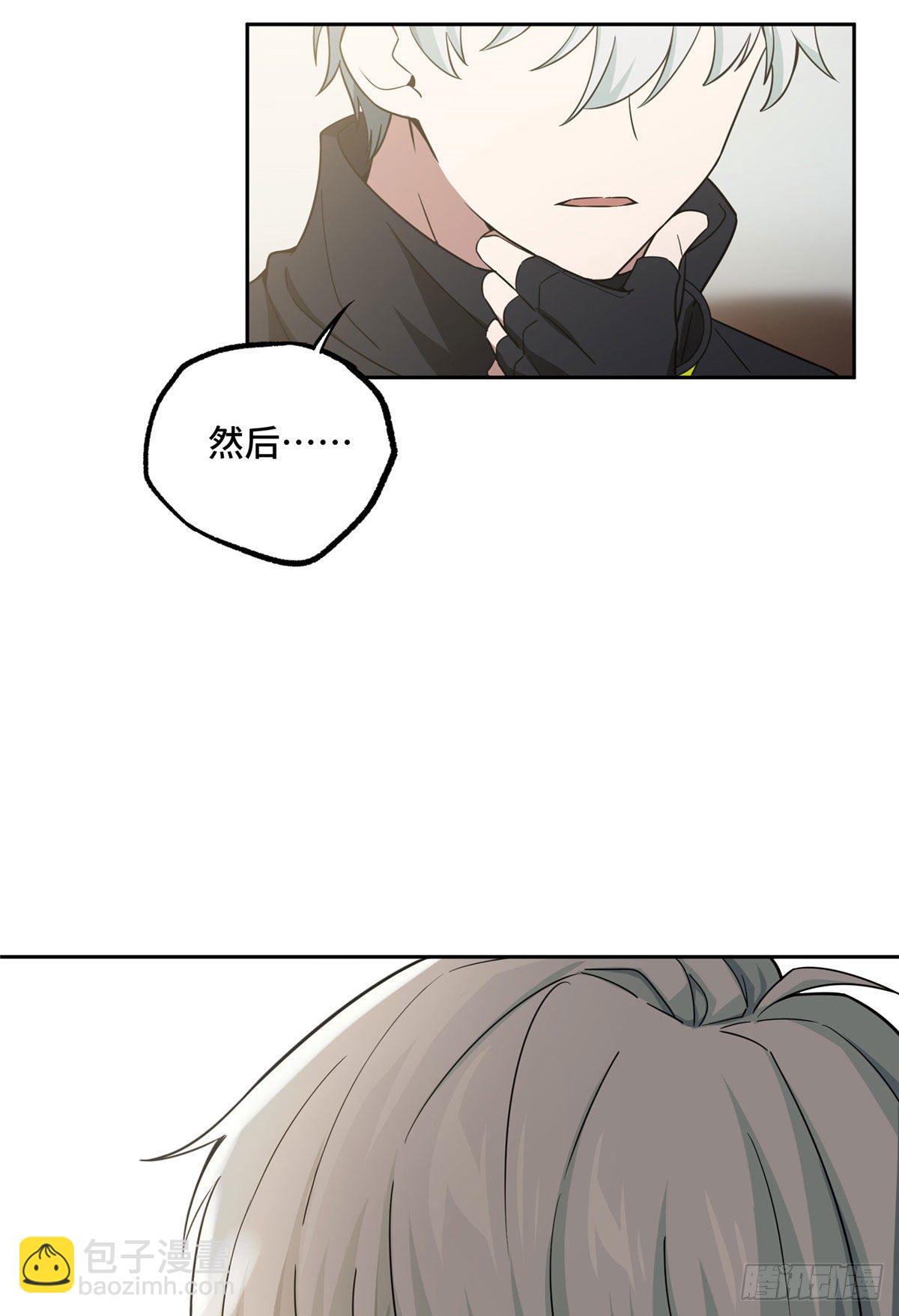 028 进阶&mdash;&mdash;机械师-第29话