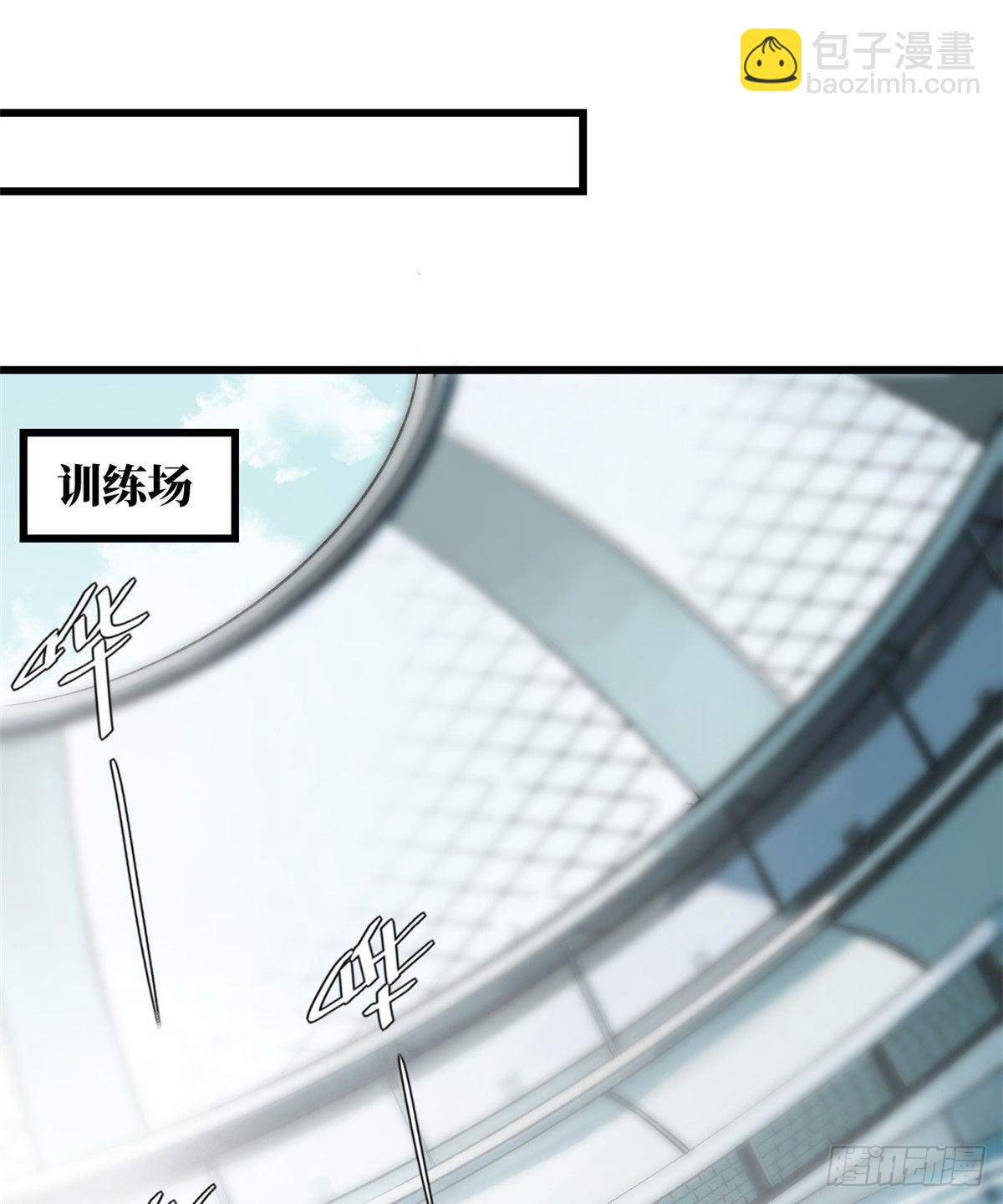 02 香艳的试探(1/2)-第3话
