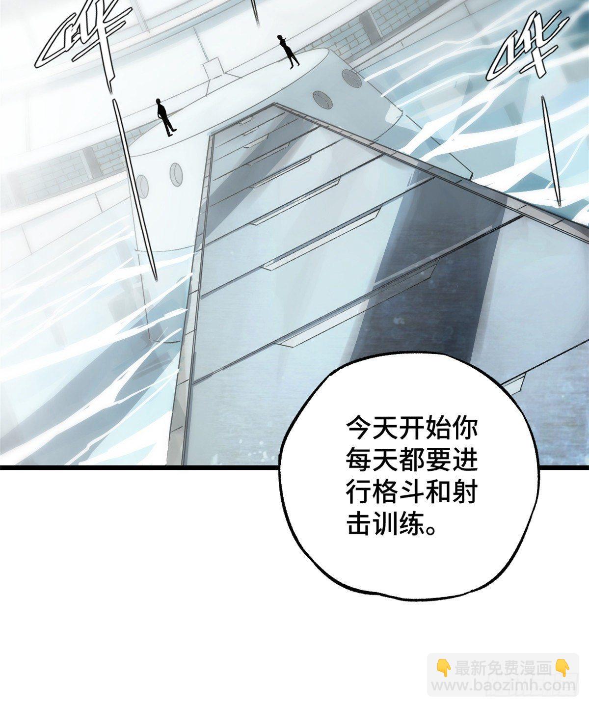 02 香艳的试探(1/2)-第3话