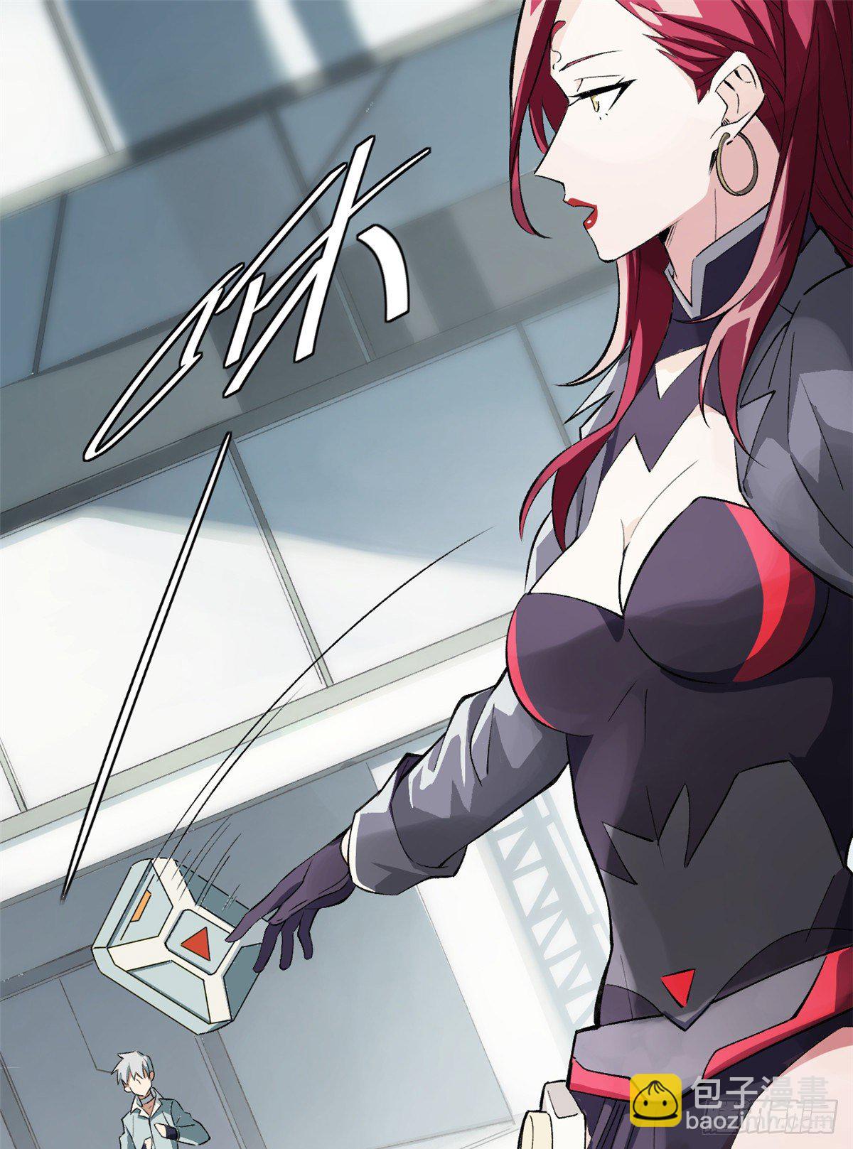 02 香艳的试探(1/2)-第3话