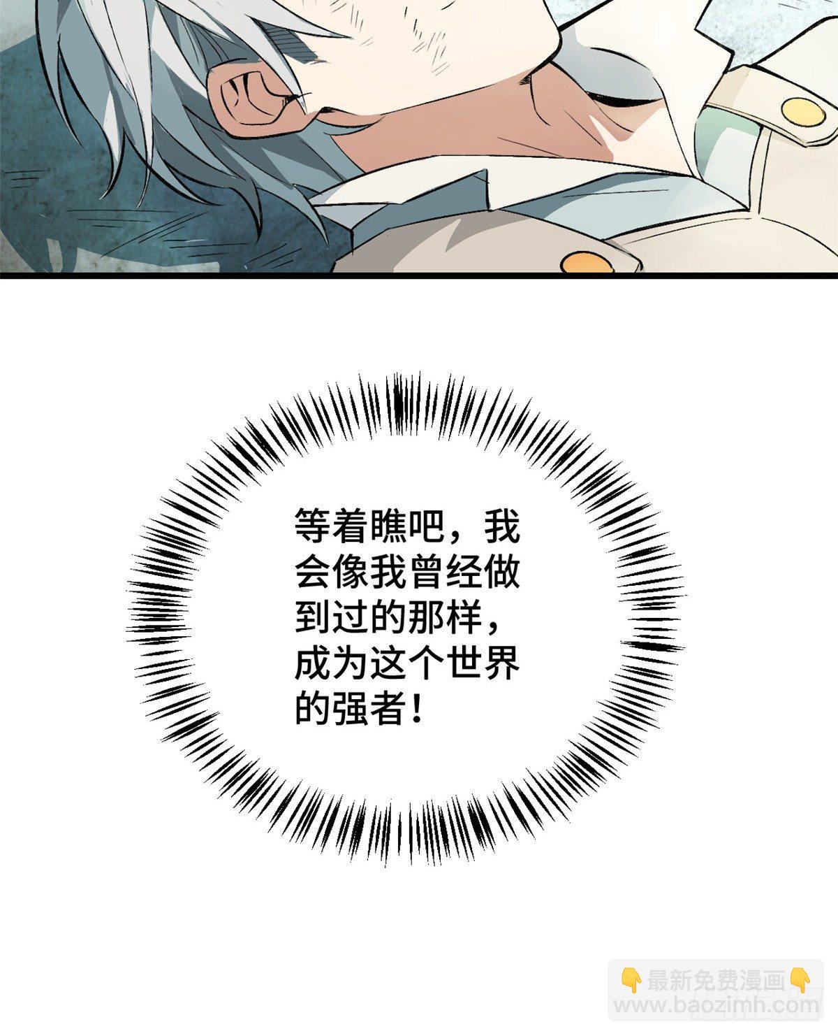 02 香艳的试探(1/2)-第3话