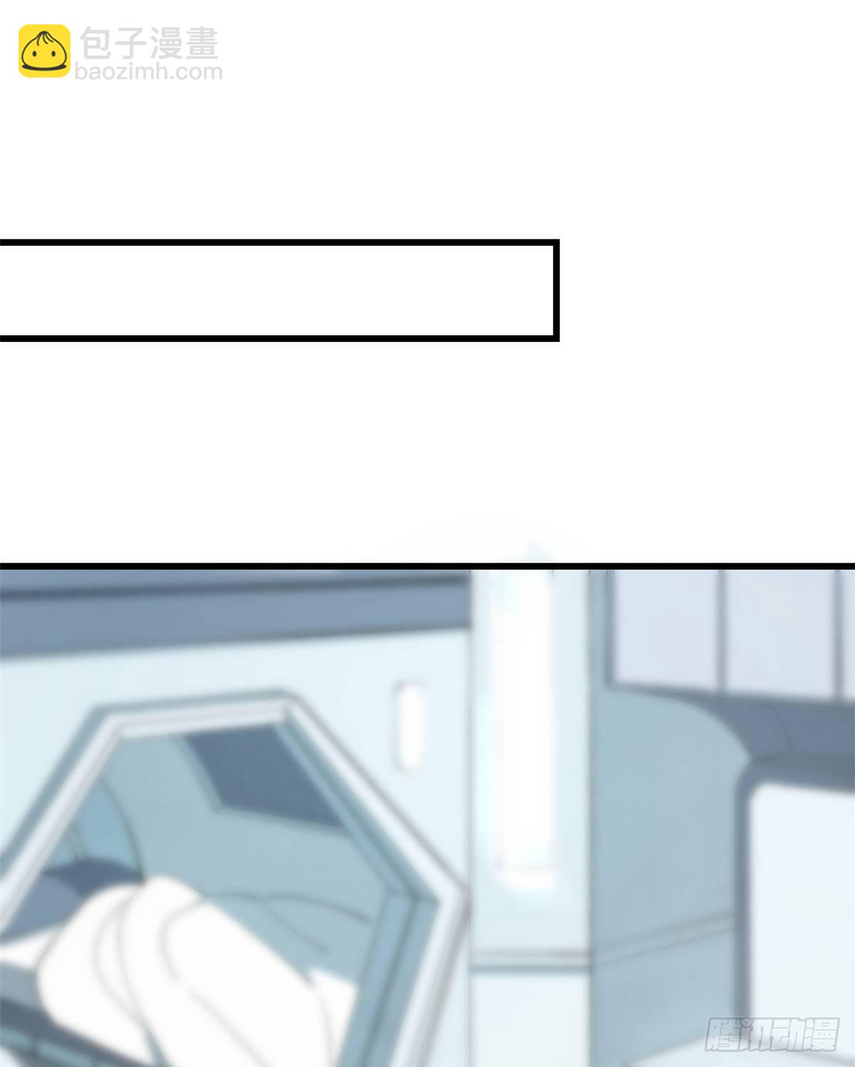 02 香艳的试探(1/2)-第3话
