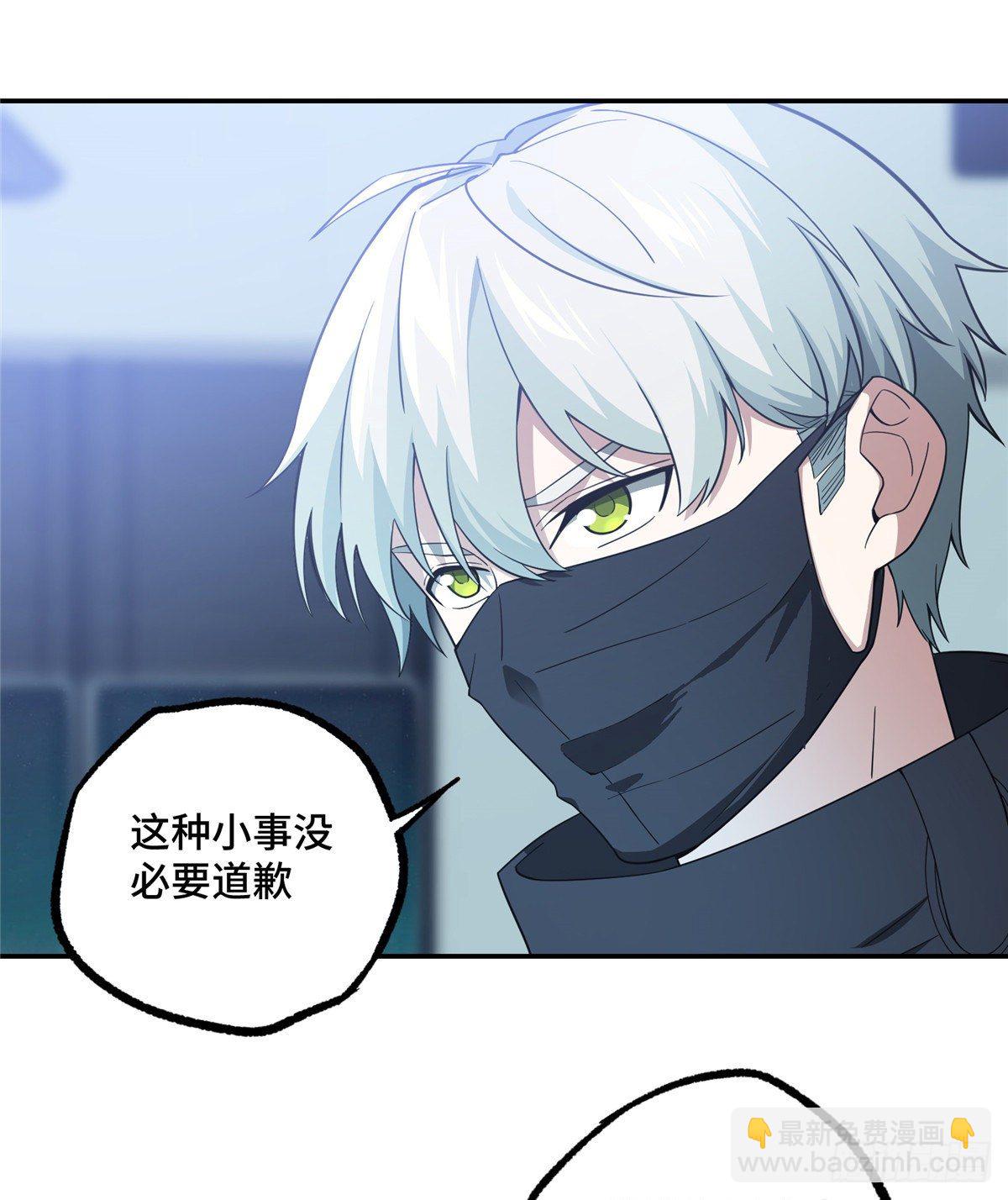 032 致富经-第33话