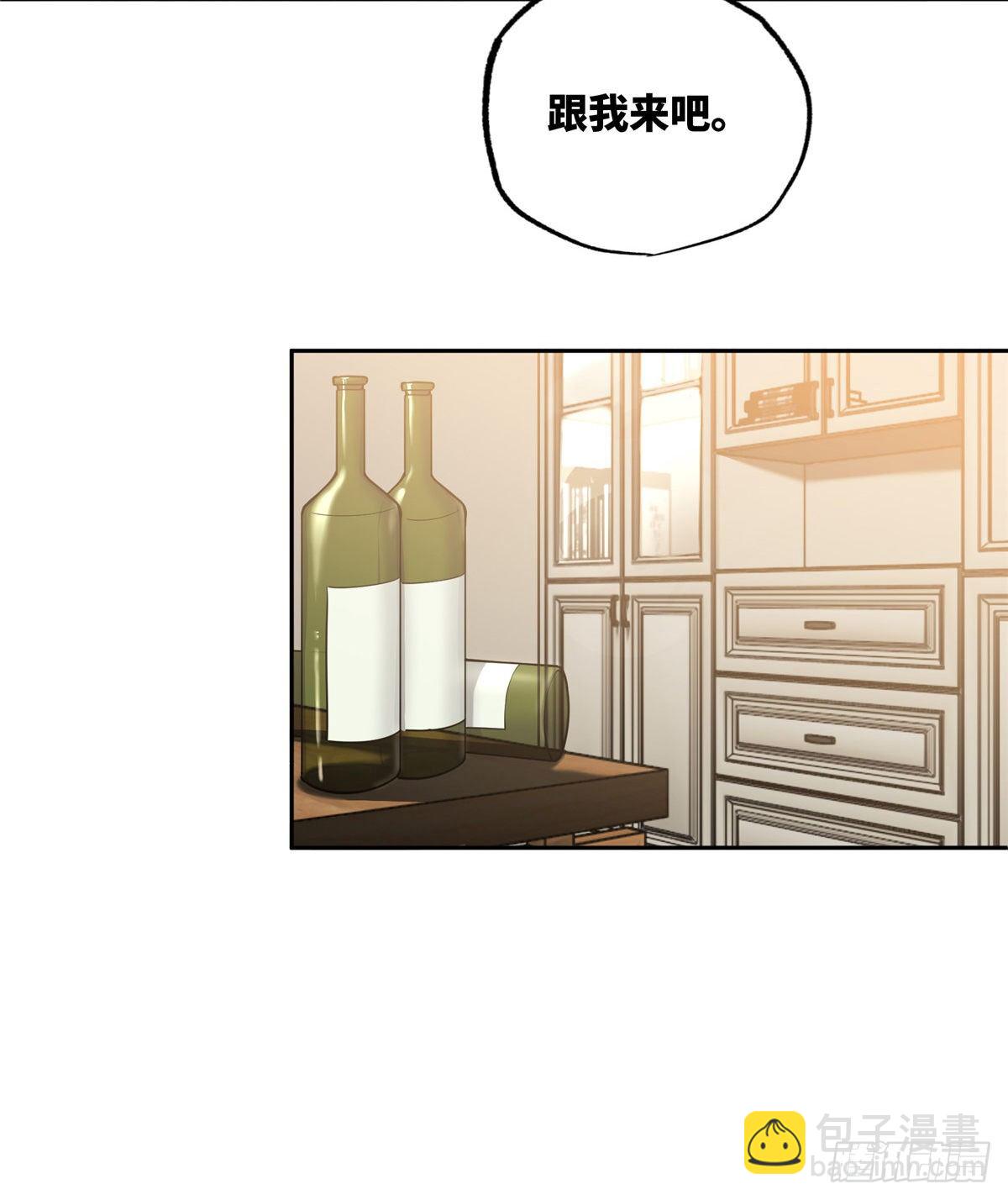 038 内测结束-第39话