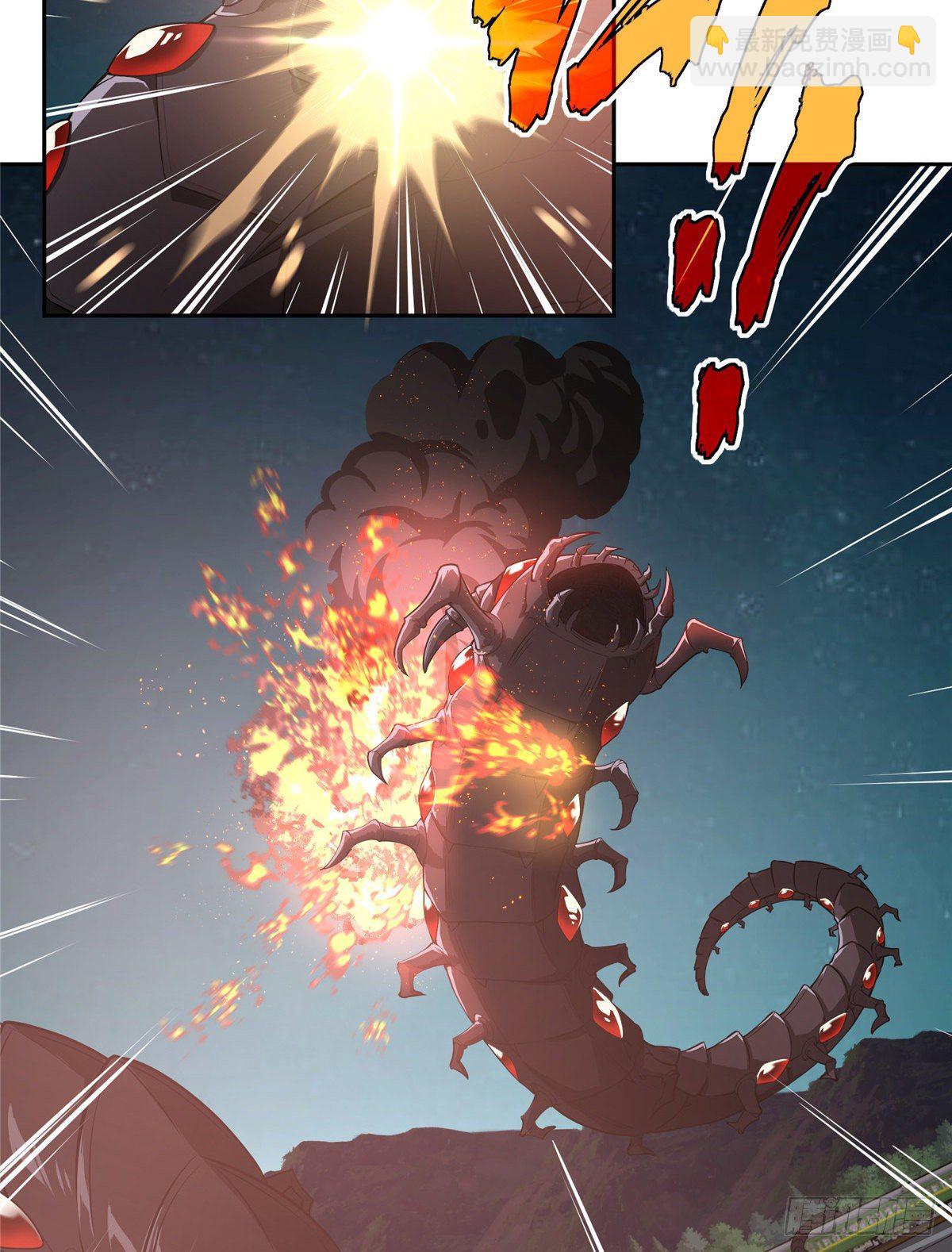40 虫袭-第41话