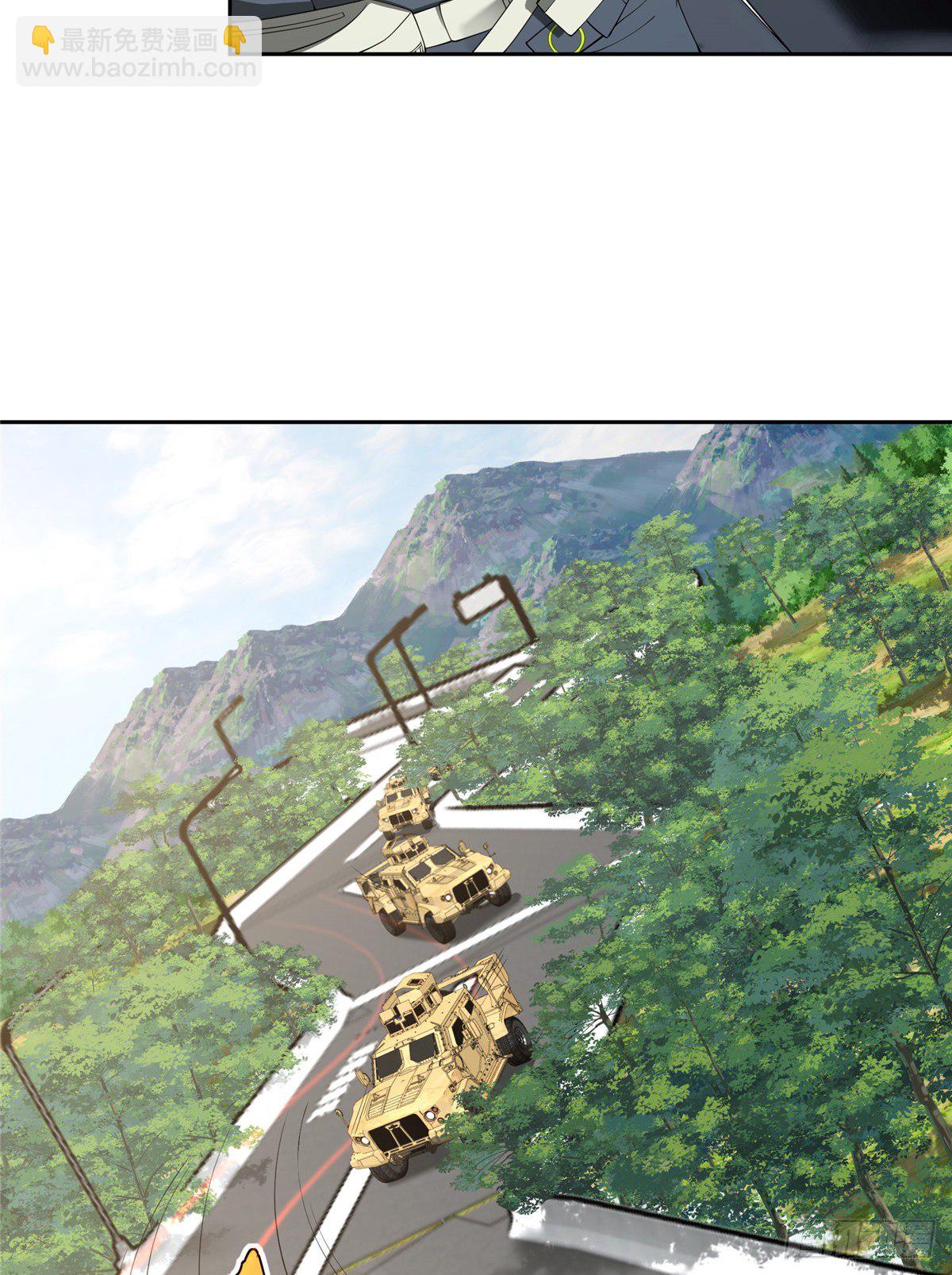 42 分头行动-第43话
