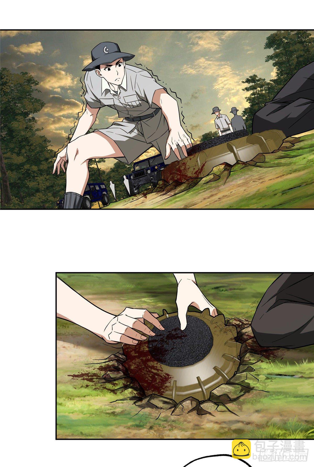 51 远走高飞-第53话