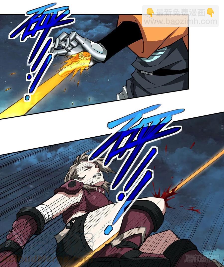 63 玫瑰武装的覆灭-第65话